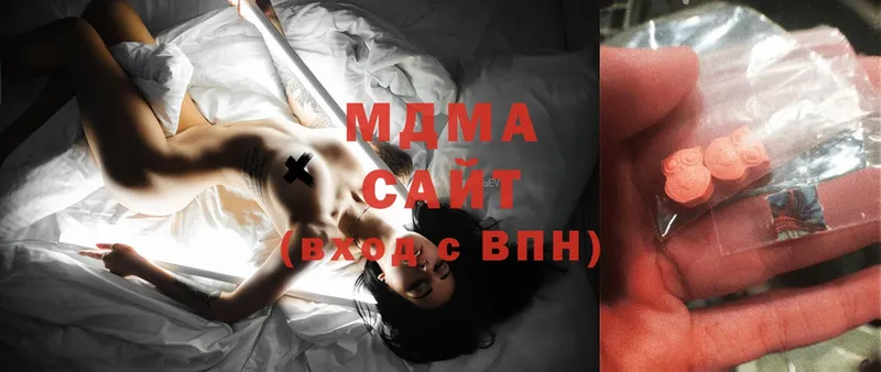 даркнет сайт  Усолье-Сибирское  MDMA молли 